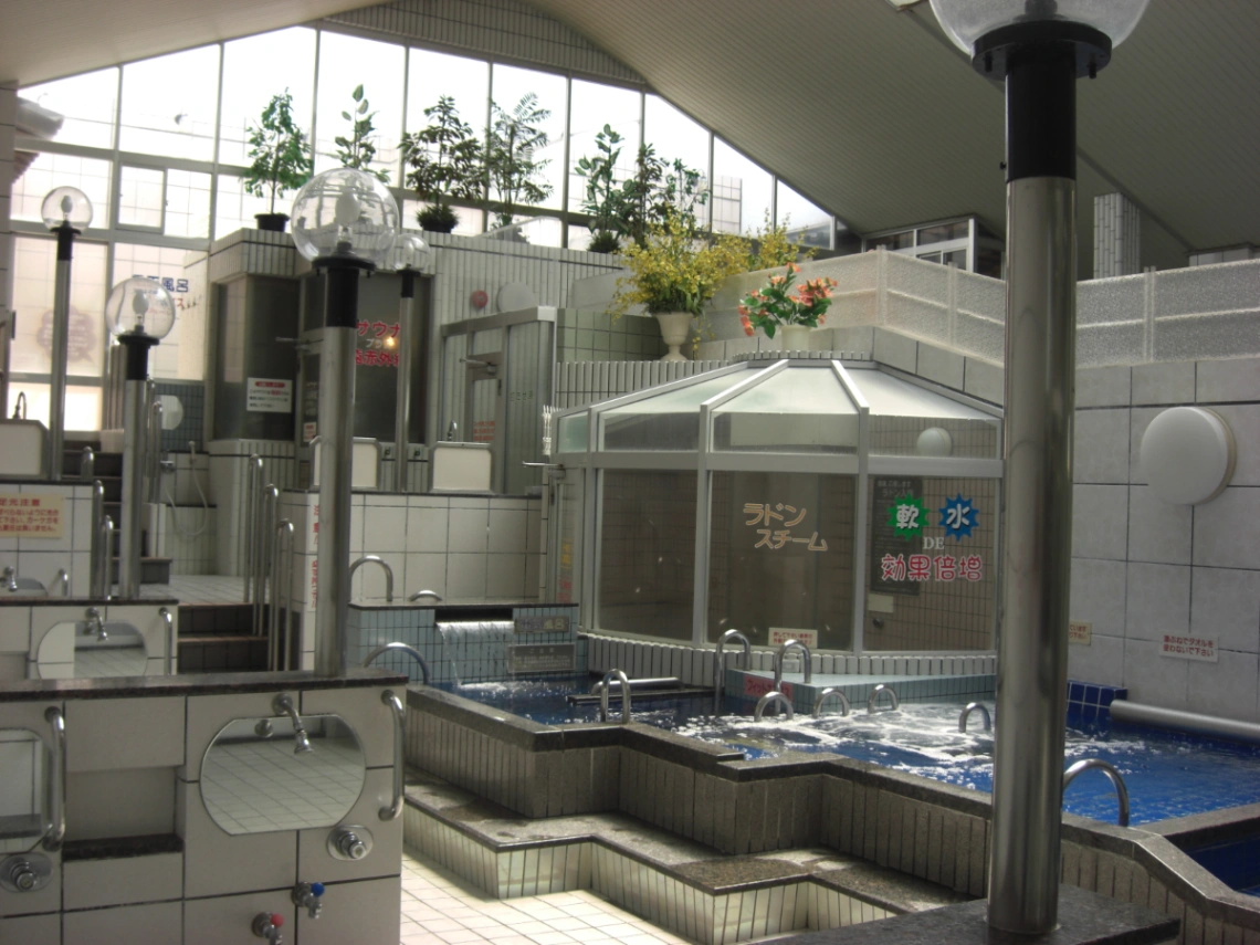 Facility Sub Image 3