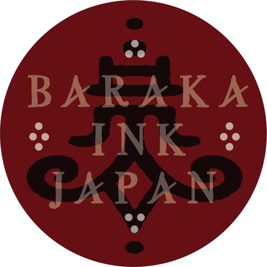 Baraka Ink Japan