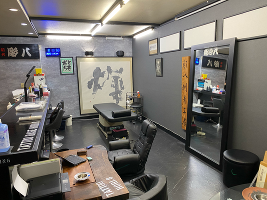 Facility Sub Image 3